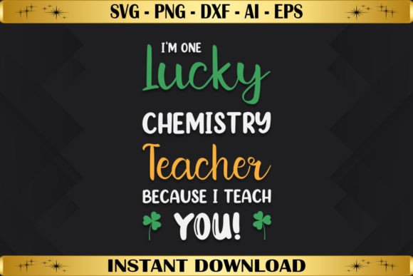 I’m One Lucky Teacher Because I Teach Graphics